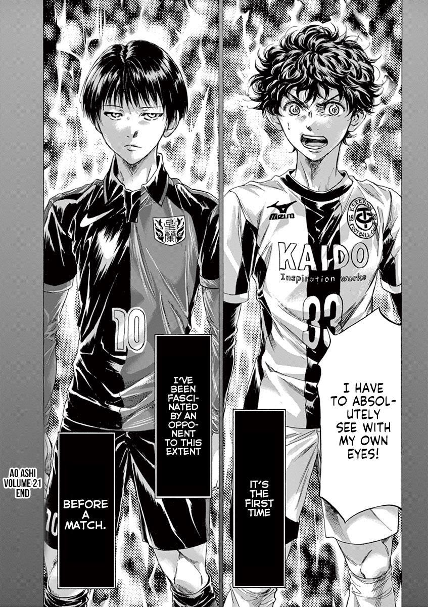 Read Ao Ashi Manga Online