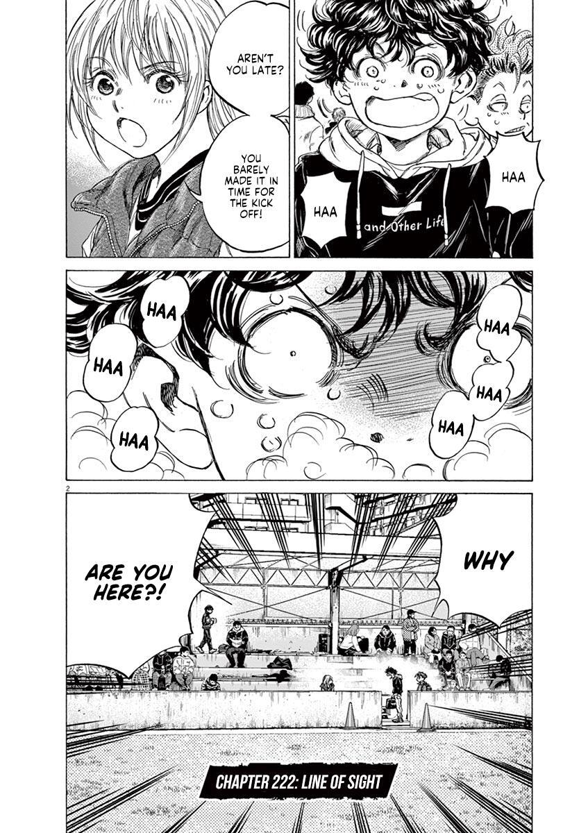 Read Ao Ashi Manga Online