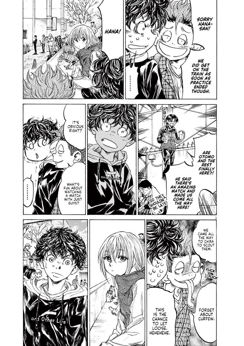 Read Ao Ashi Manga Online