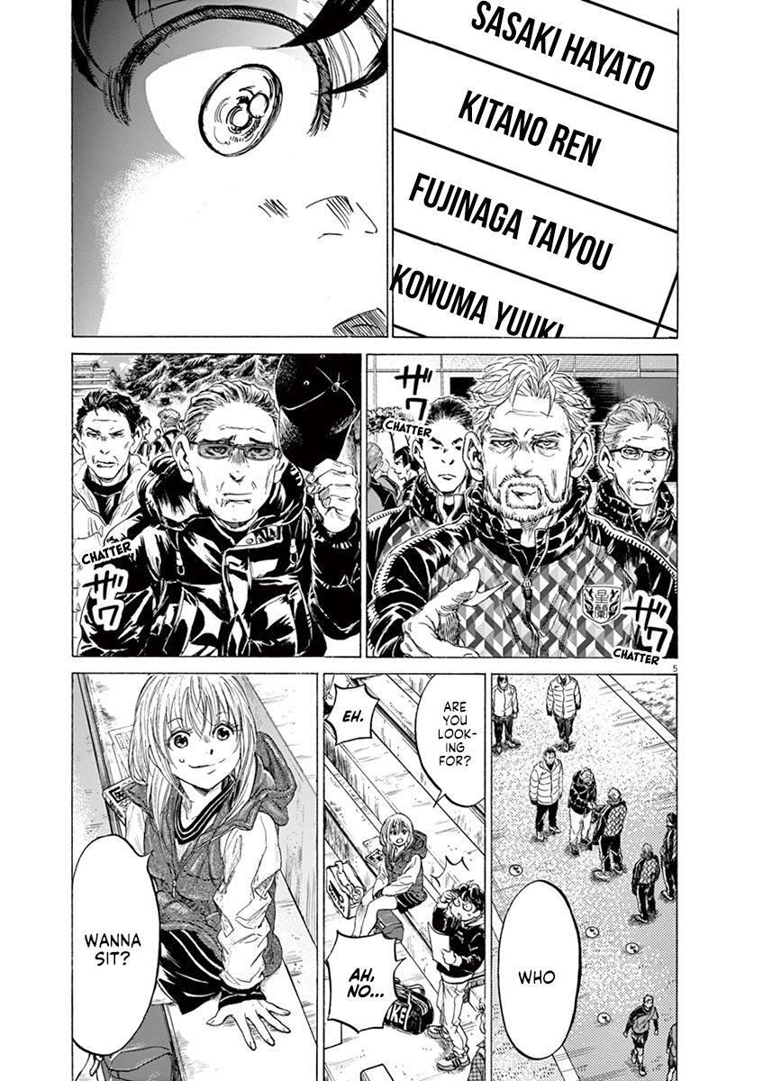Read Ao Ashi Manga Online