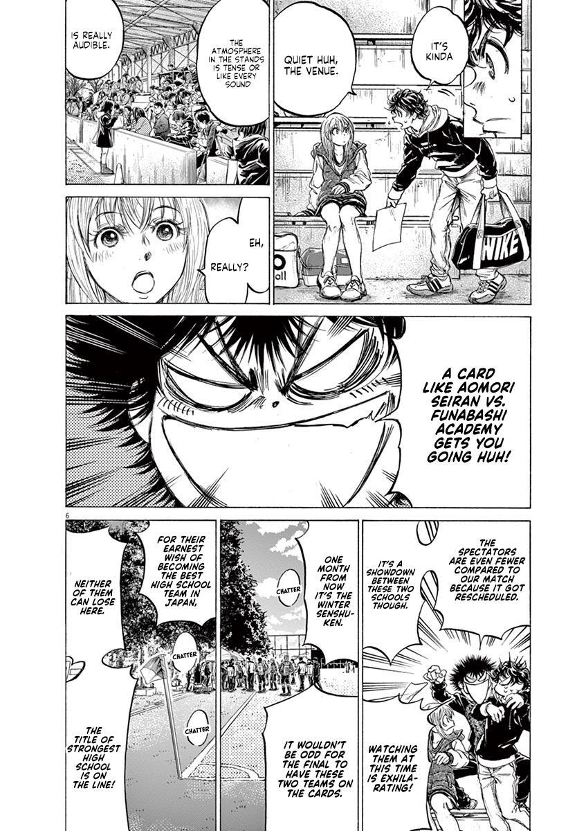 Read Ao Ashi Manga Online