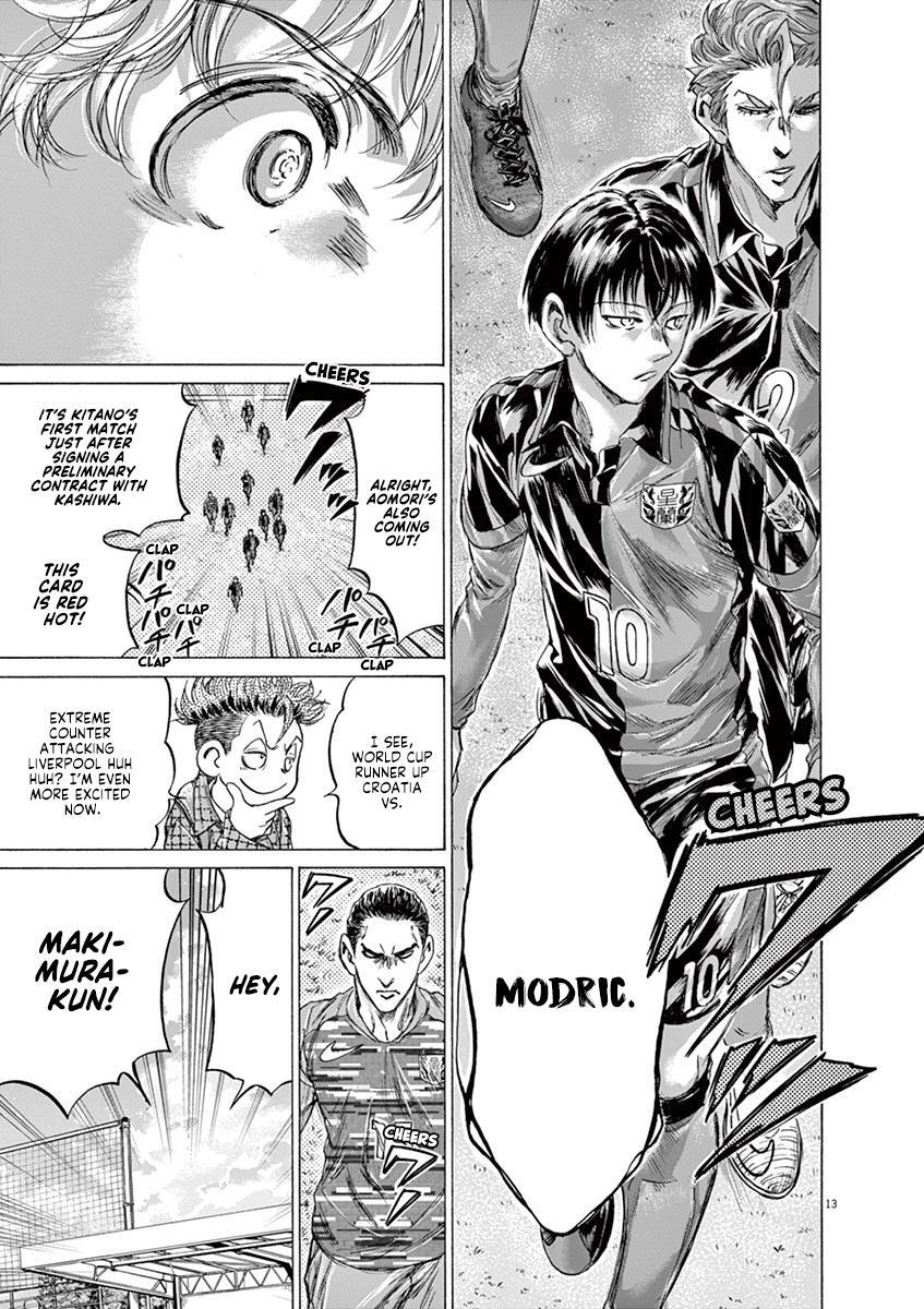 Read Ao Ashi Manga Online