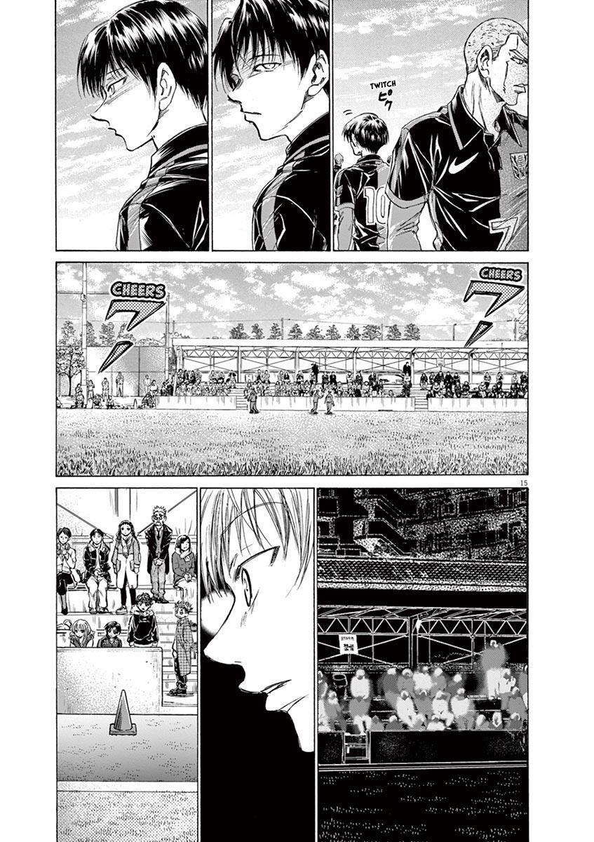 Read Ao Ashi Manga Online