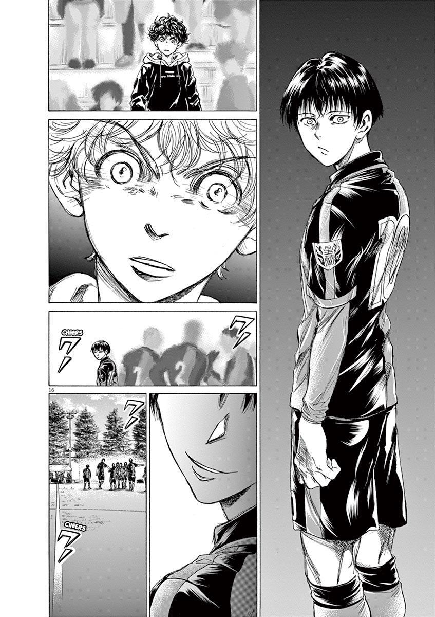 Read Ao Ashi Manga Online
