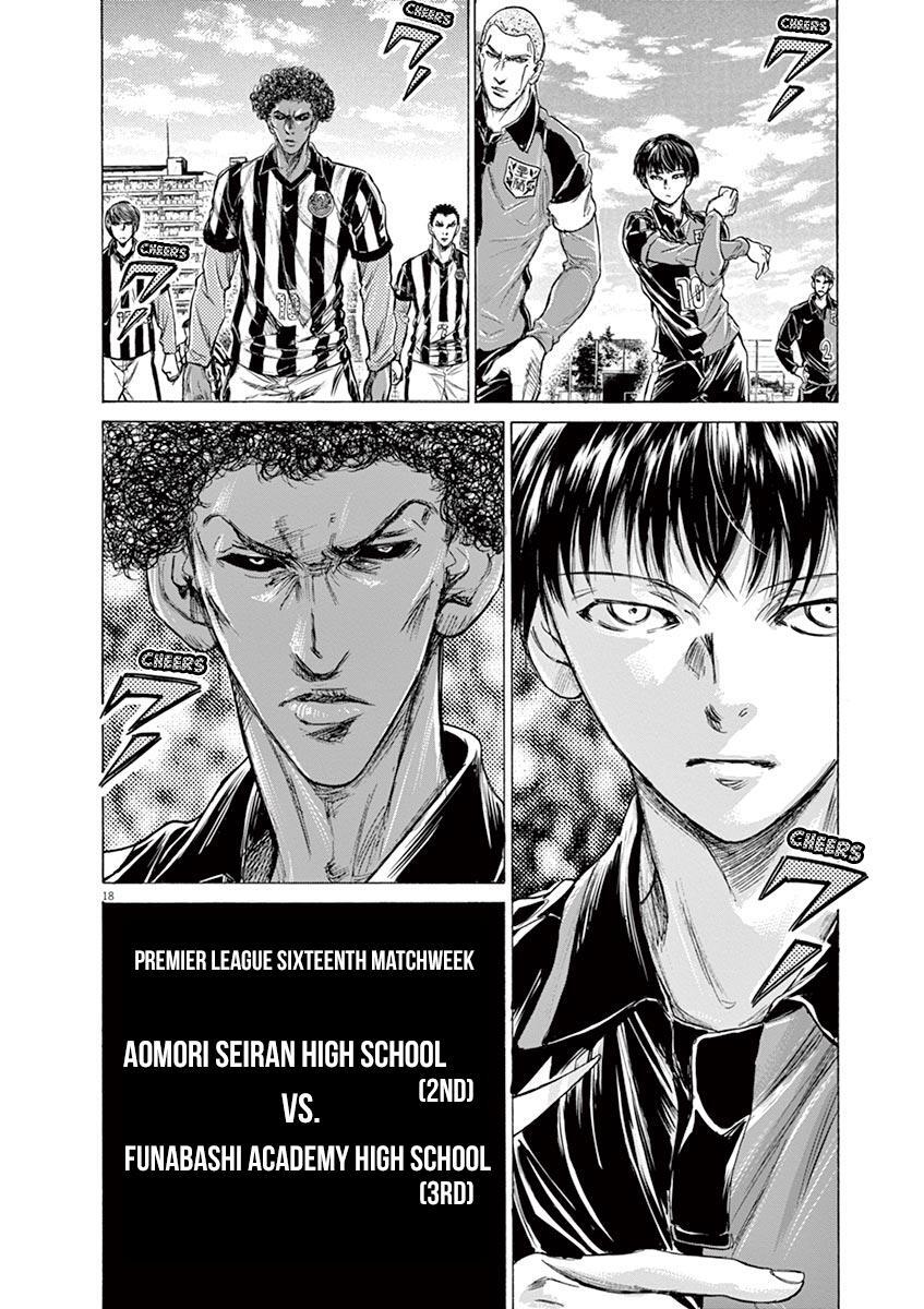 Read Ao Ashi Manga Online