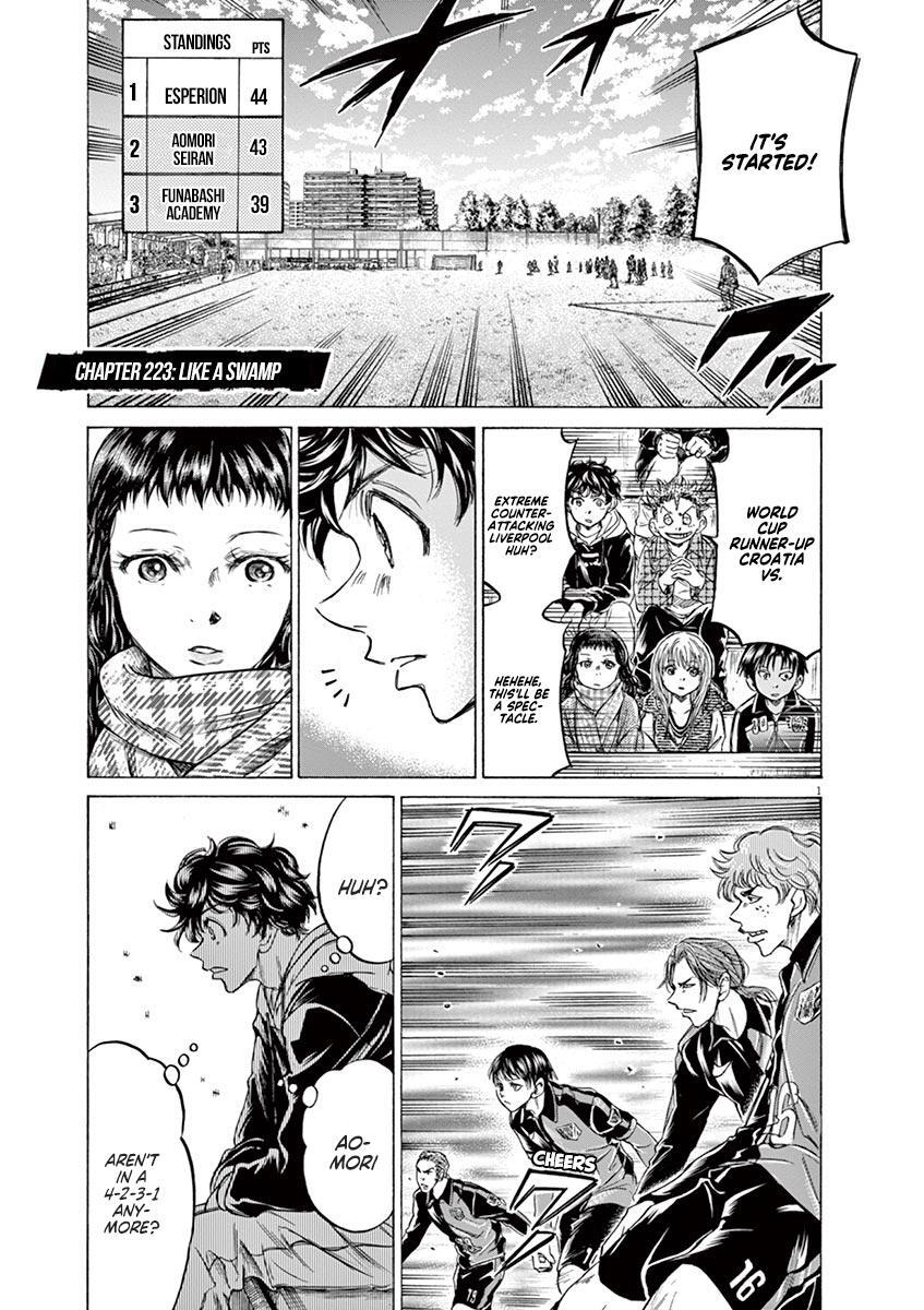 Read Ao Ashi Manga Online