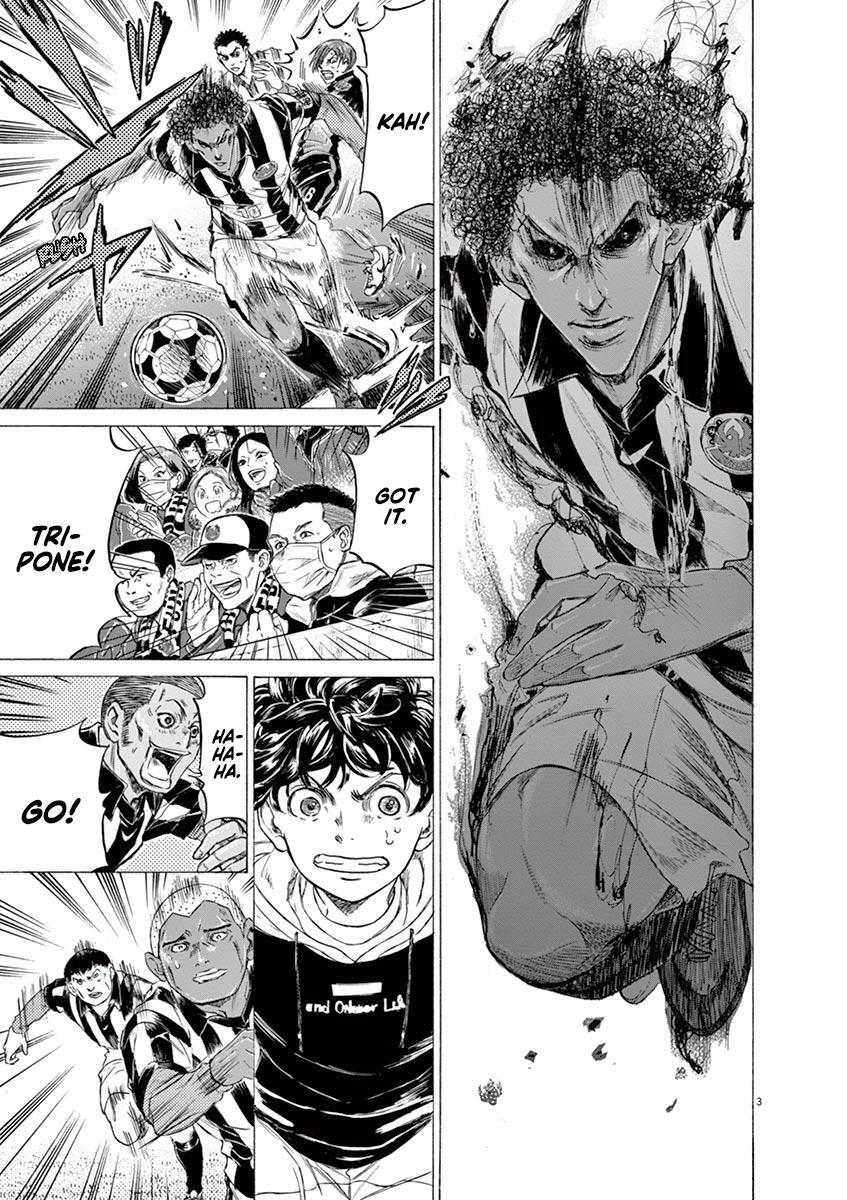 Read Ao Ashi Manga Online