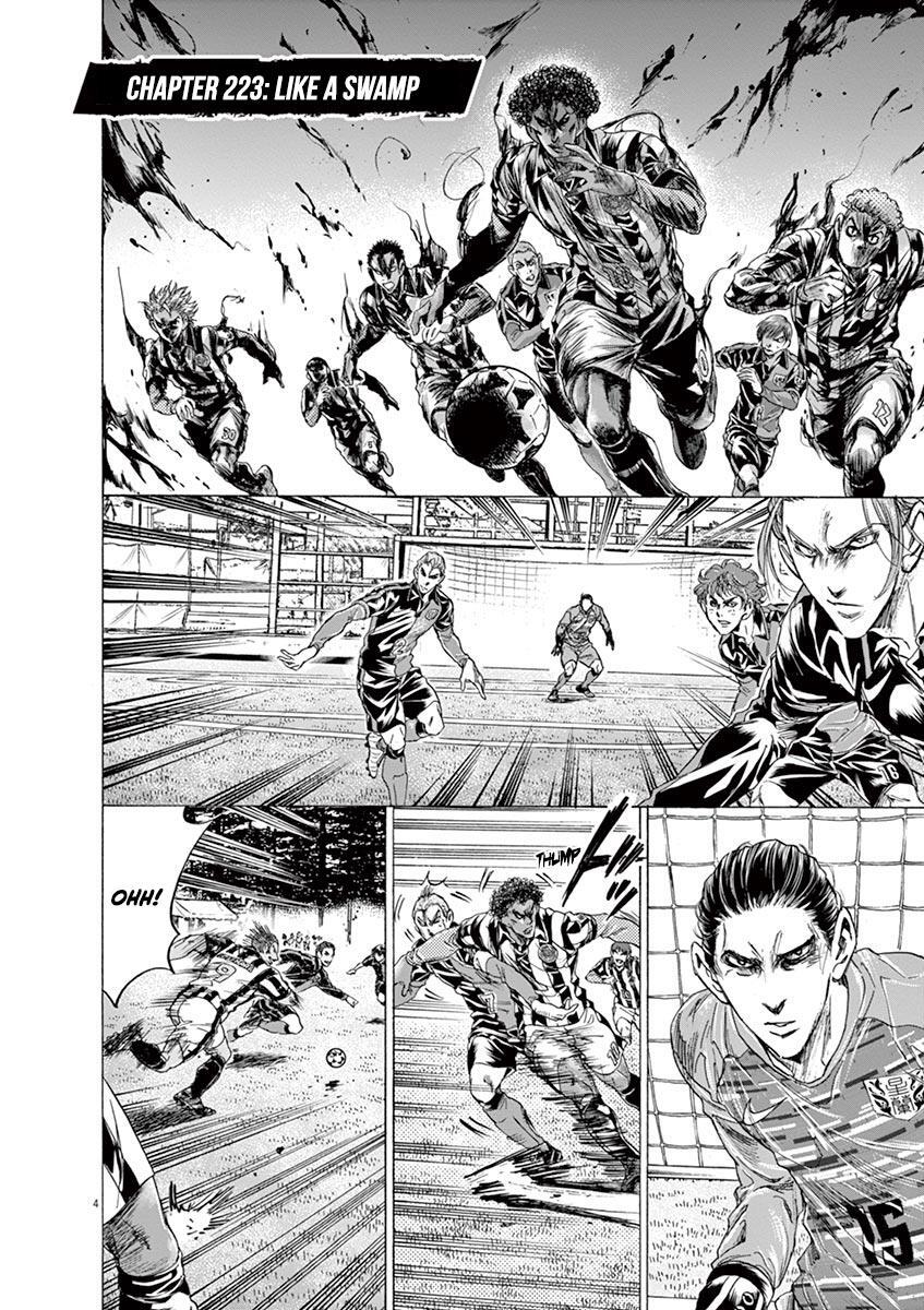 Read Ao Ashi Manga Online