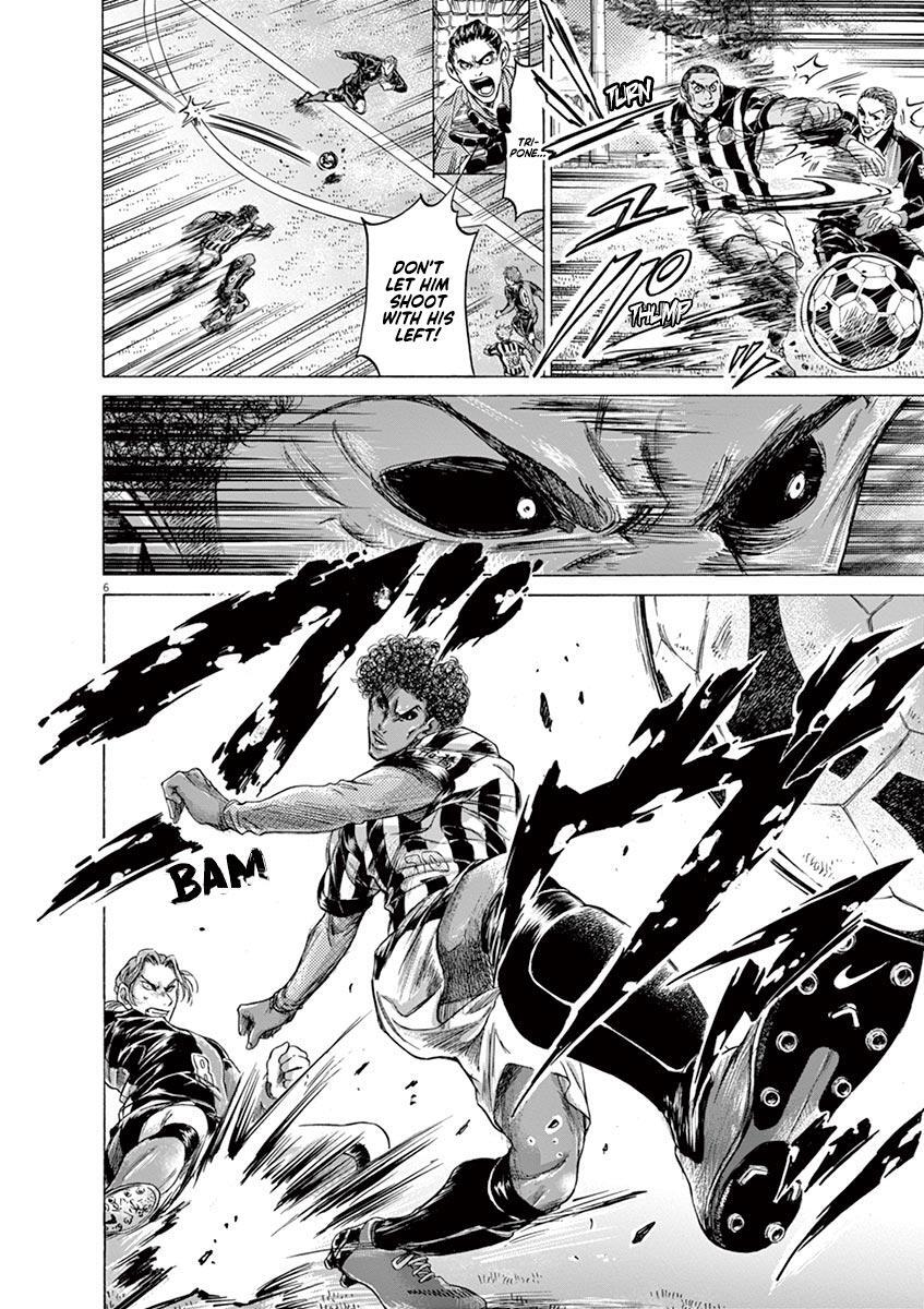 Read Ao Ashi Manga Online