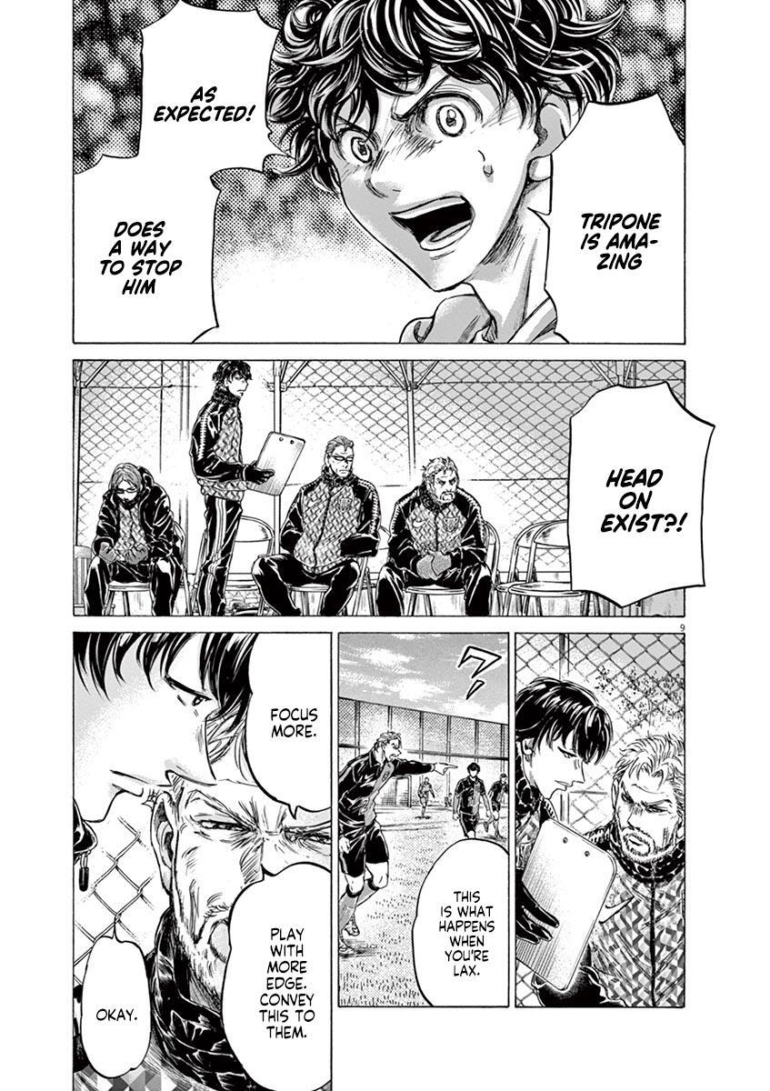 Read Ao Ashi Manga Online