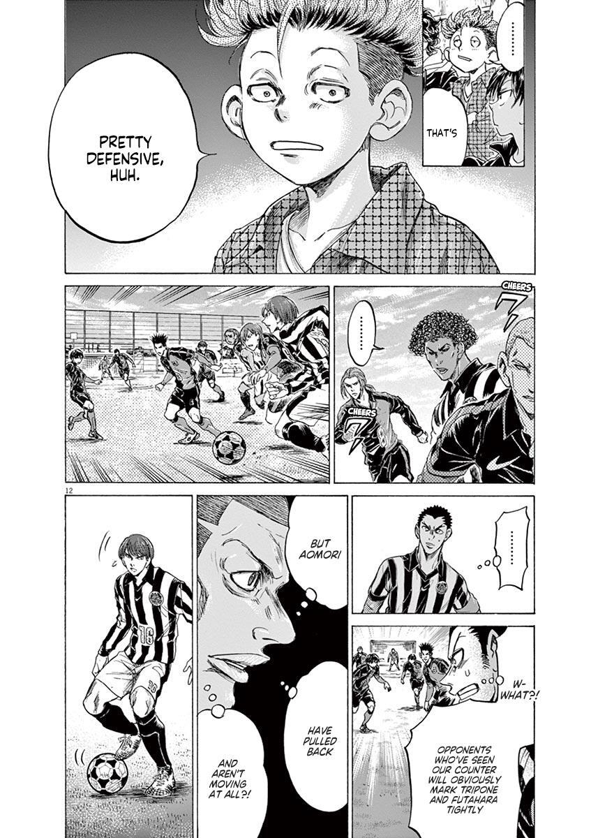 Read Ao Ashi Manga Online