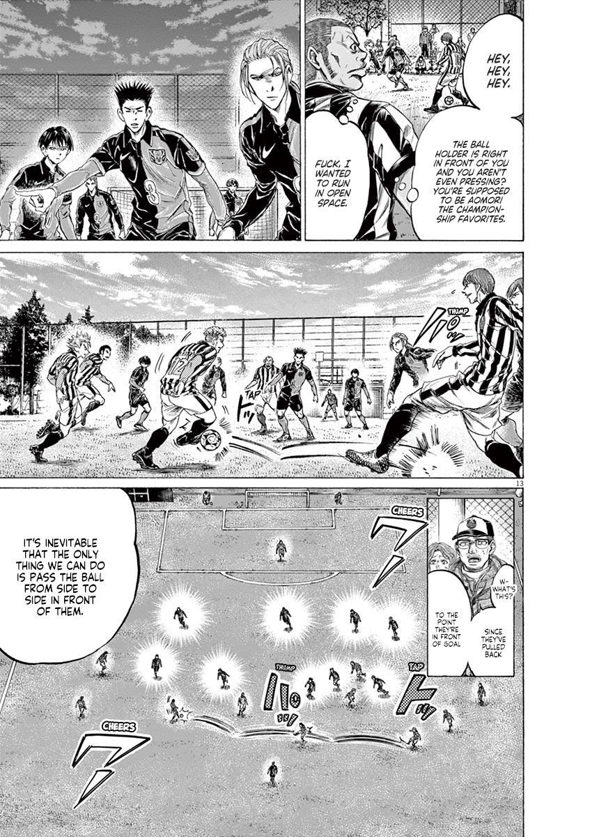 Read Ao Ashi Manga Online