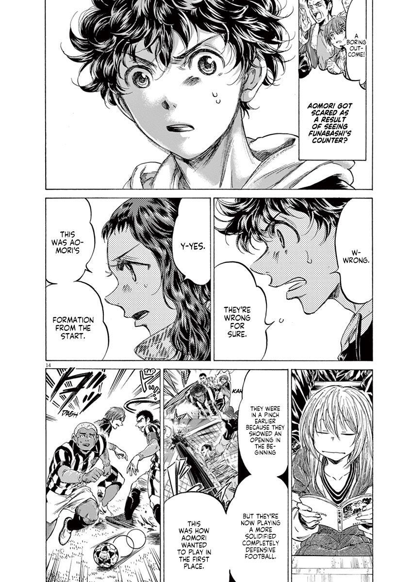 Read Ao Ashi Manga Online