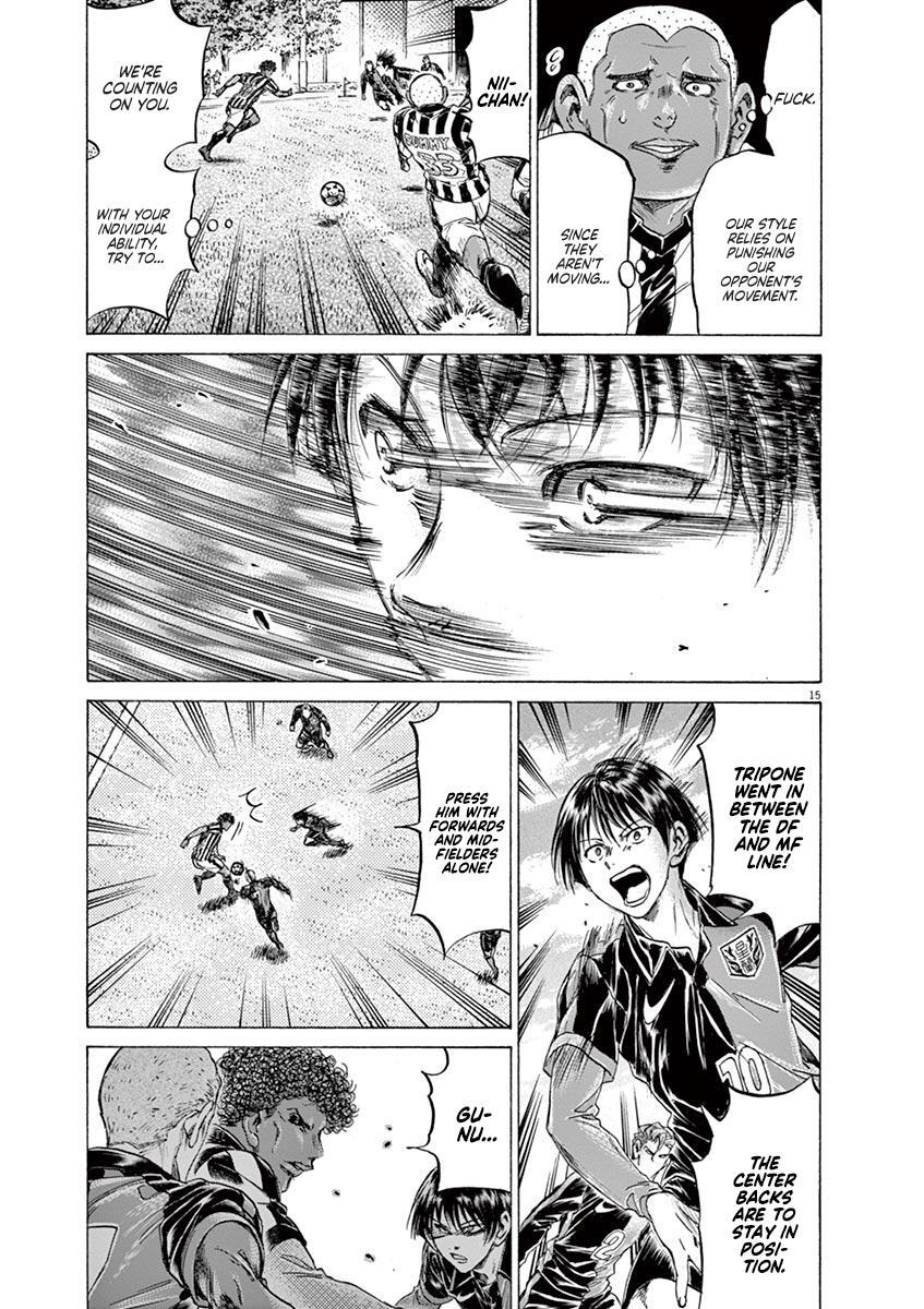 Read Ao Ashi Manga Online