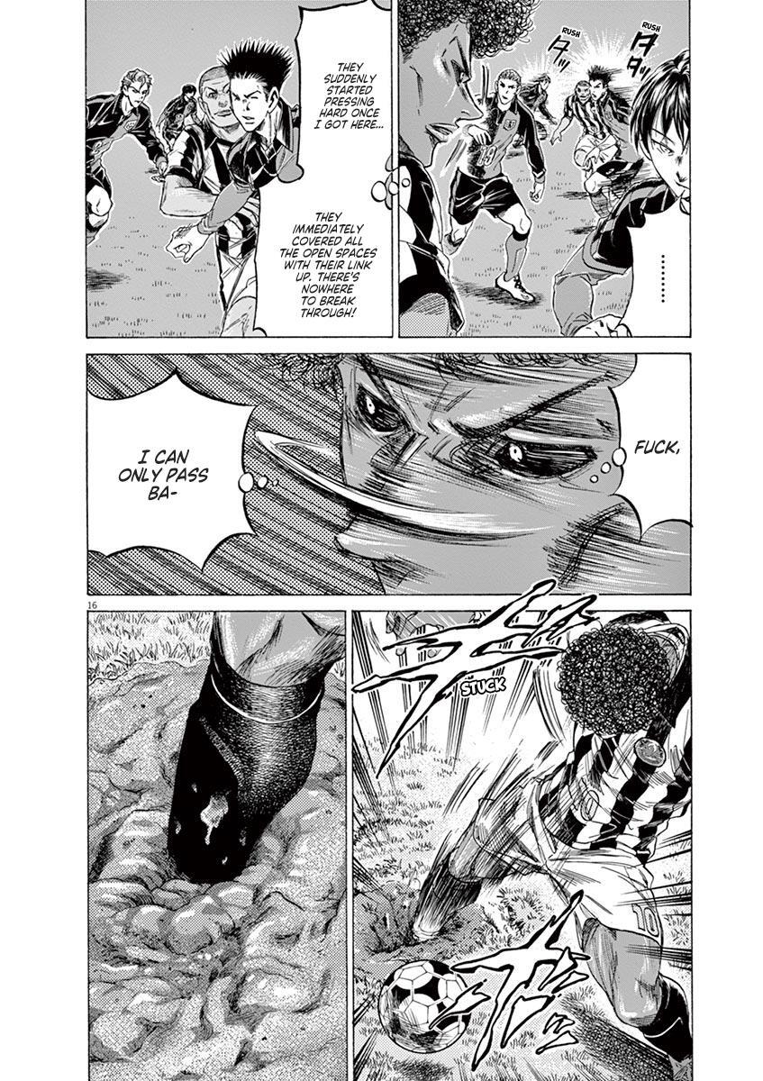 Read Ao Ashi Manga Online