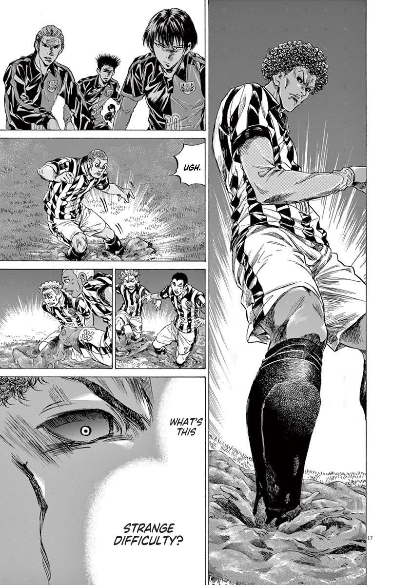Read Ao Ashi Manga Online