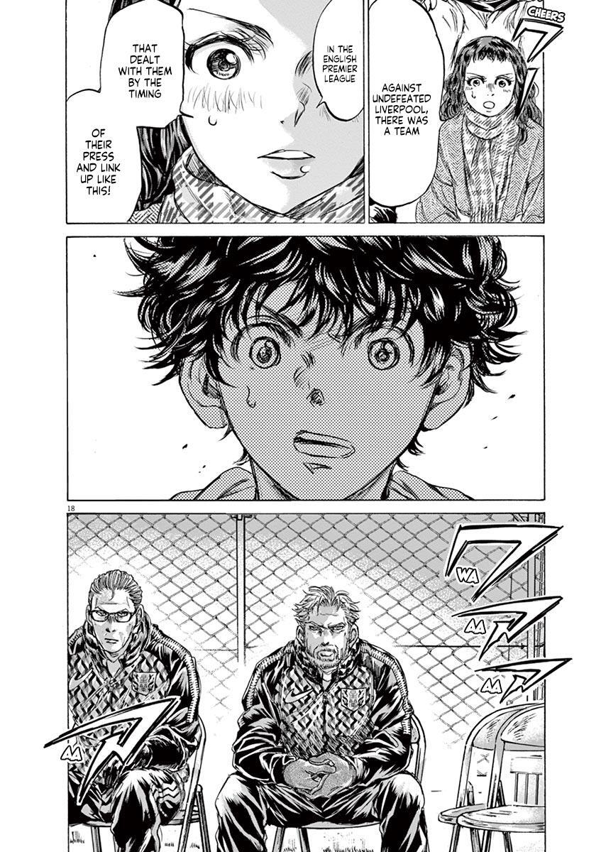 Read Ao Ashi Manga Online
