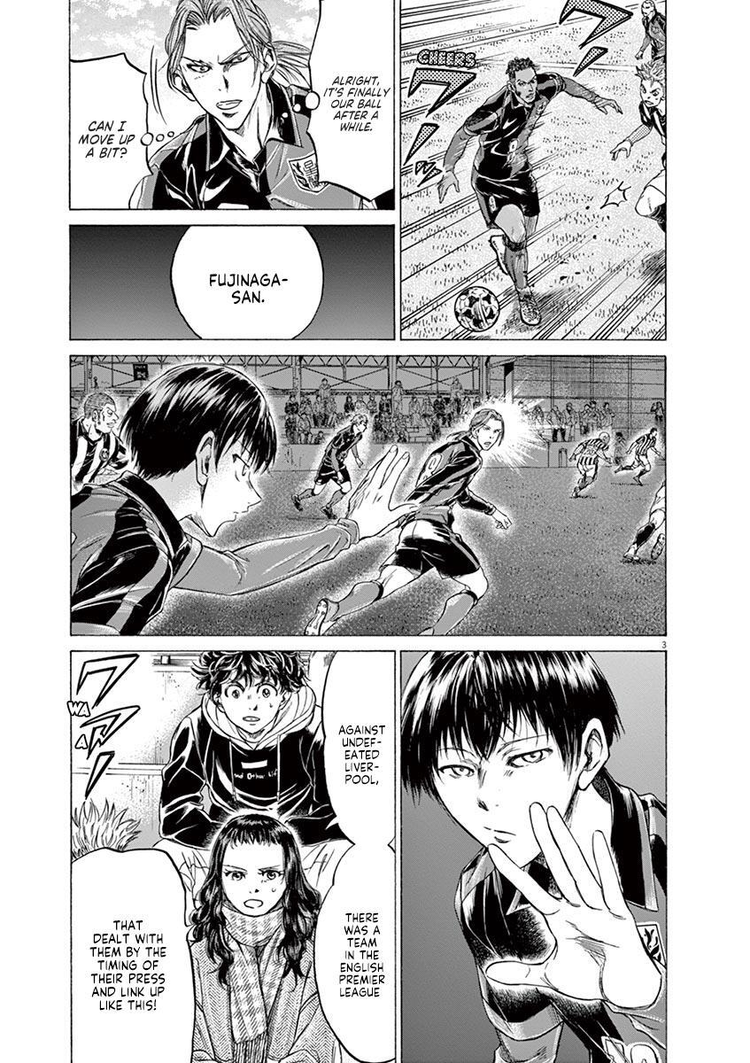 Read Ao Ashi Manga Online