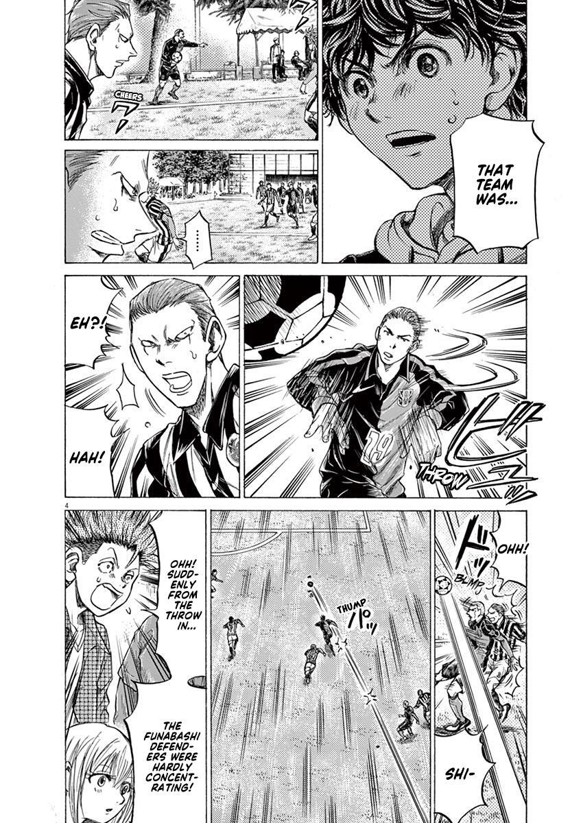 Read Ao Ashi Manga Online