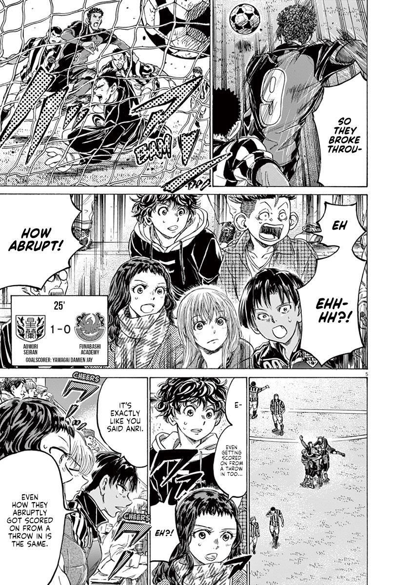 Read Ao Ashi Manga Online