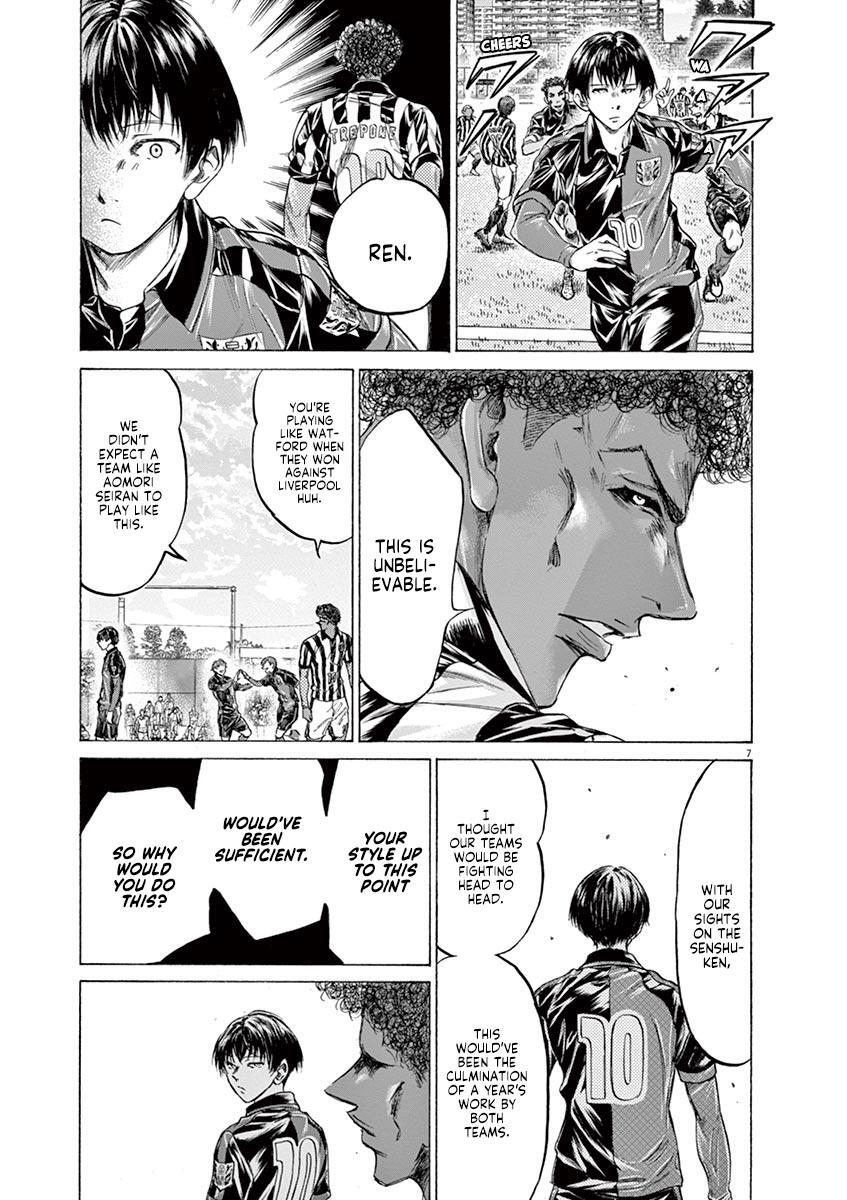 Read Ao Ashi Manga Online