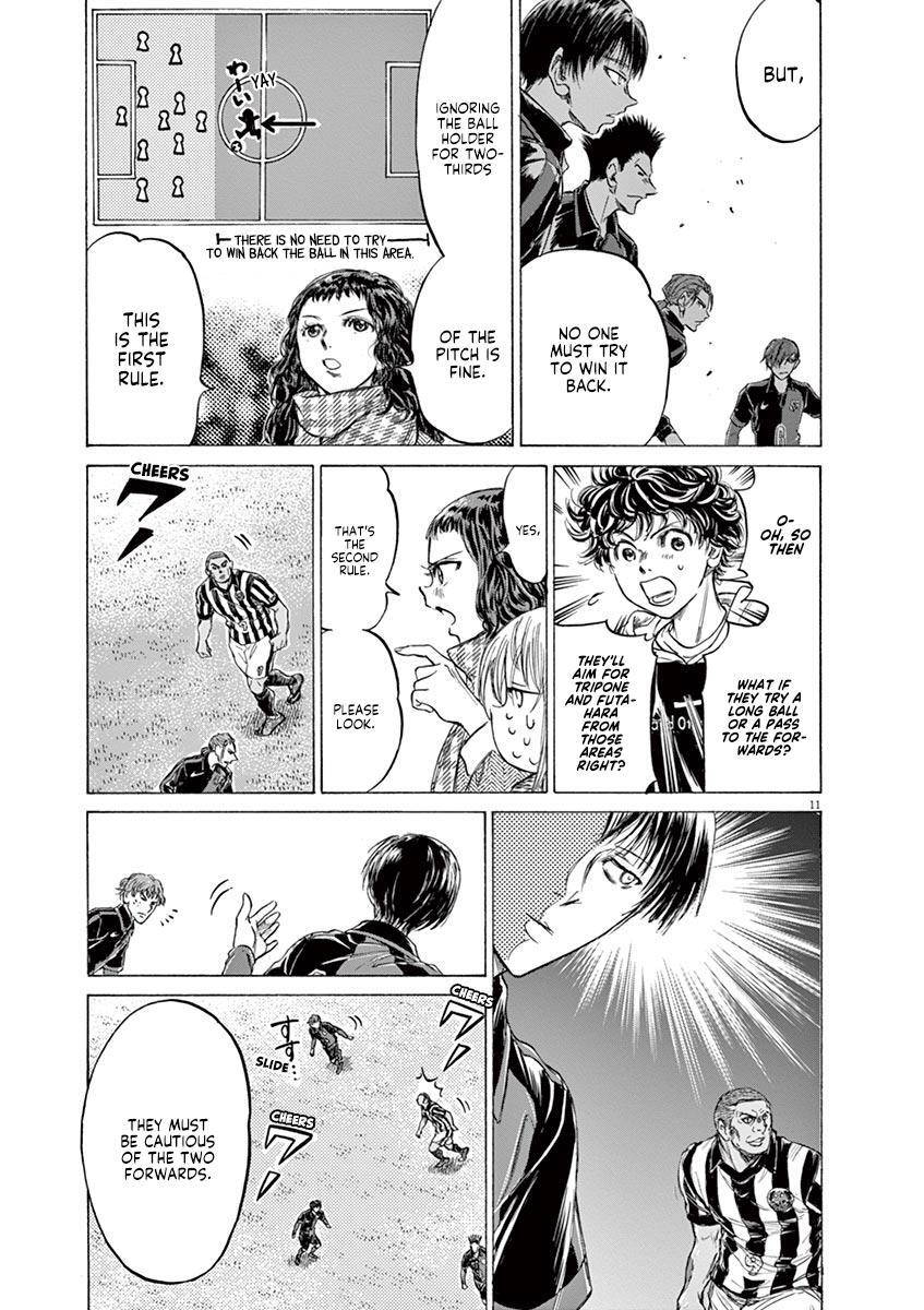 Read Ao Ashi Manga Online
