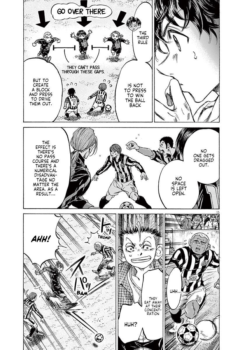 Read Ao Ashi Manga Online