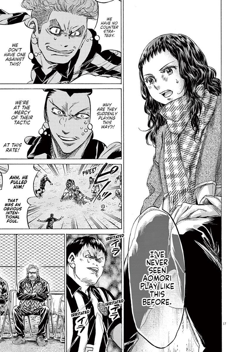 Read Ao Ashi Manga Online