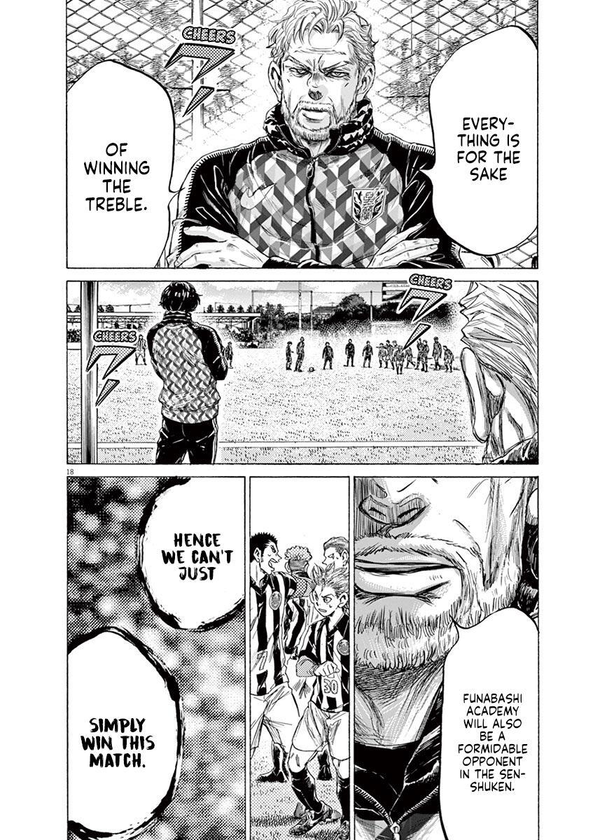 Read Ao Ashi Manga Online