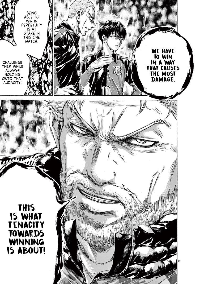 Read Ao Ashi Manga Online