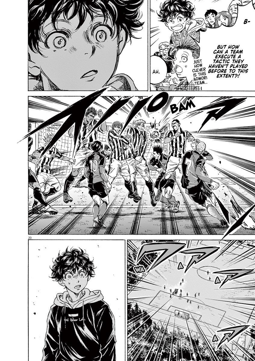 Read Ao Ashi Manga Online