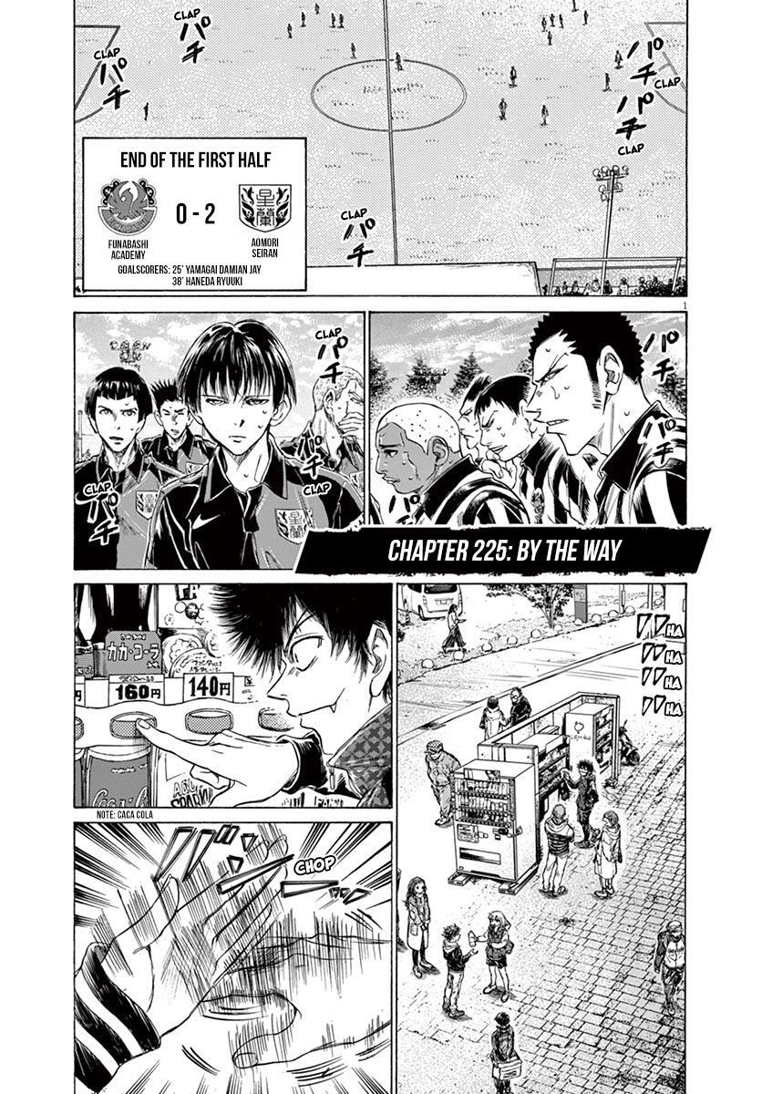 Read Ao Ashi Manga Online
