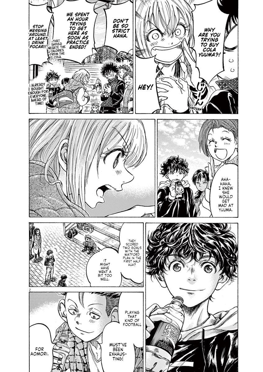 Read Ao Ashi Manga Online
