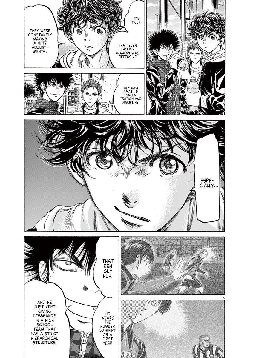 Read Ao Ashi Manga Online