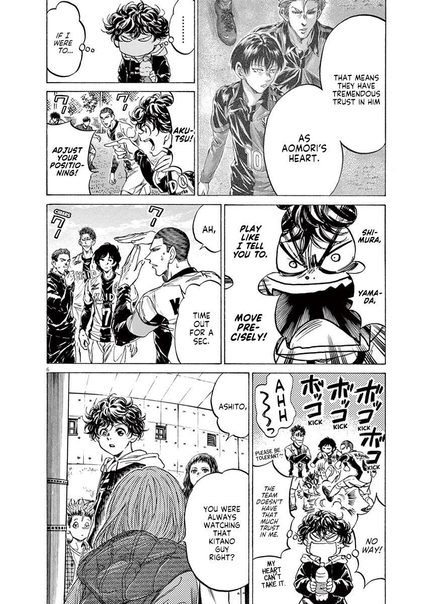 Read Ao Ashi Manga Online