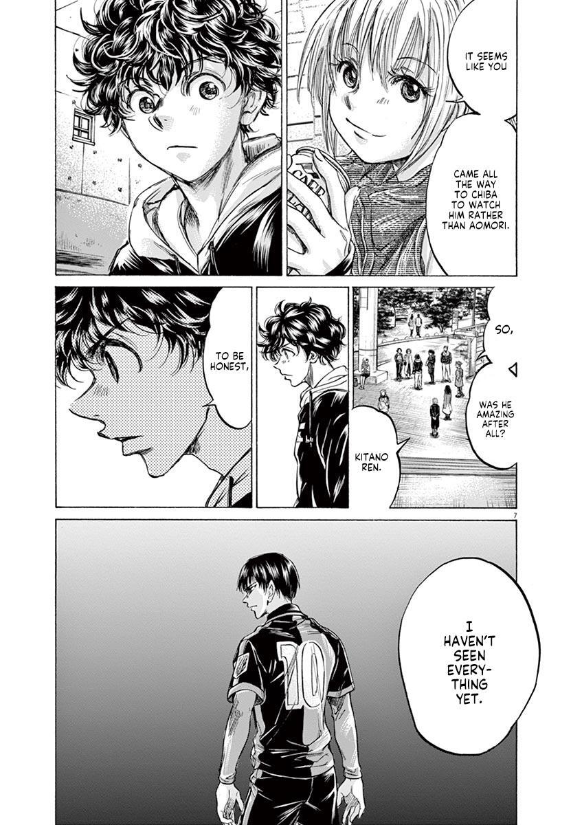Read Ao Ashi Manga Online