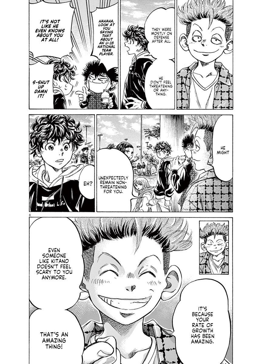 Read Ao Ashi Manga Online