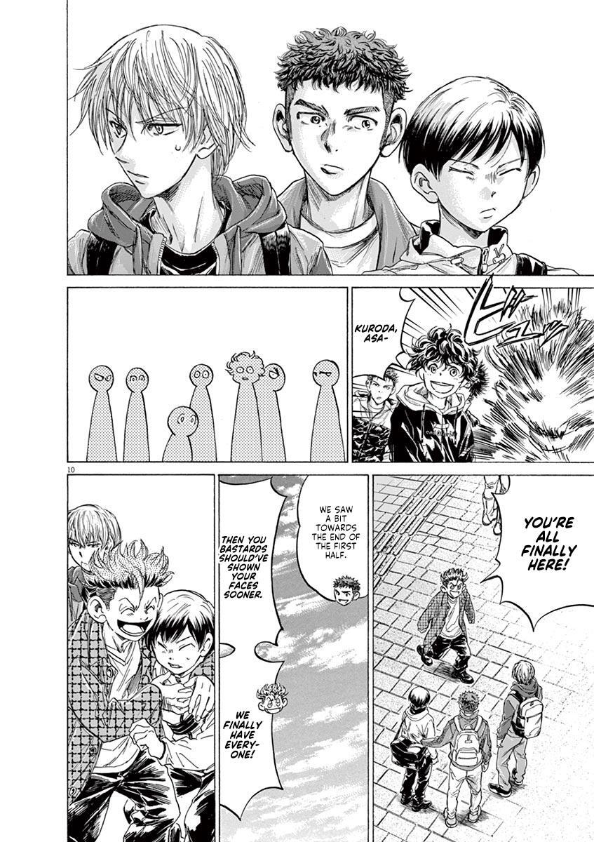 Read Ao Ashi Manga Online