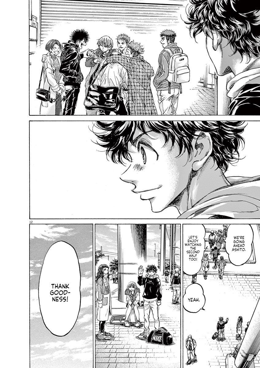 Read Ao Ashi Manga Online