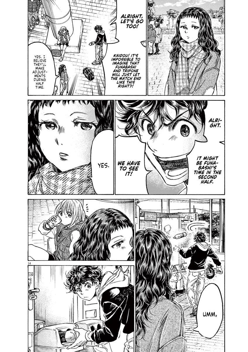 Read Ao Ashi Manga Online