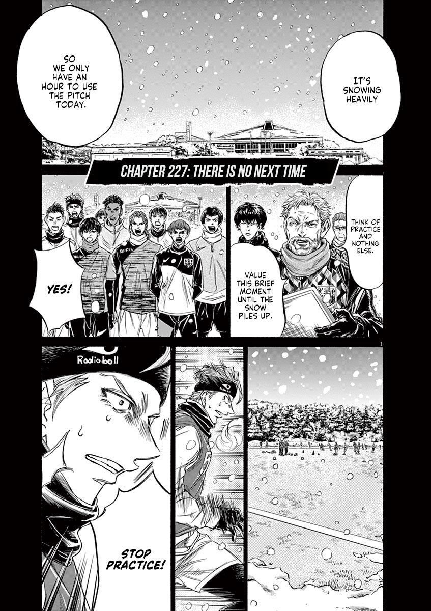 Read Ao Ashi Manga Online