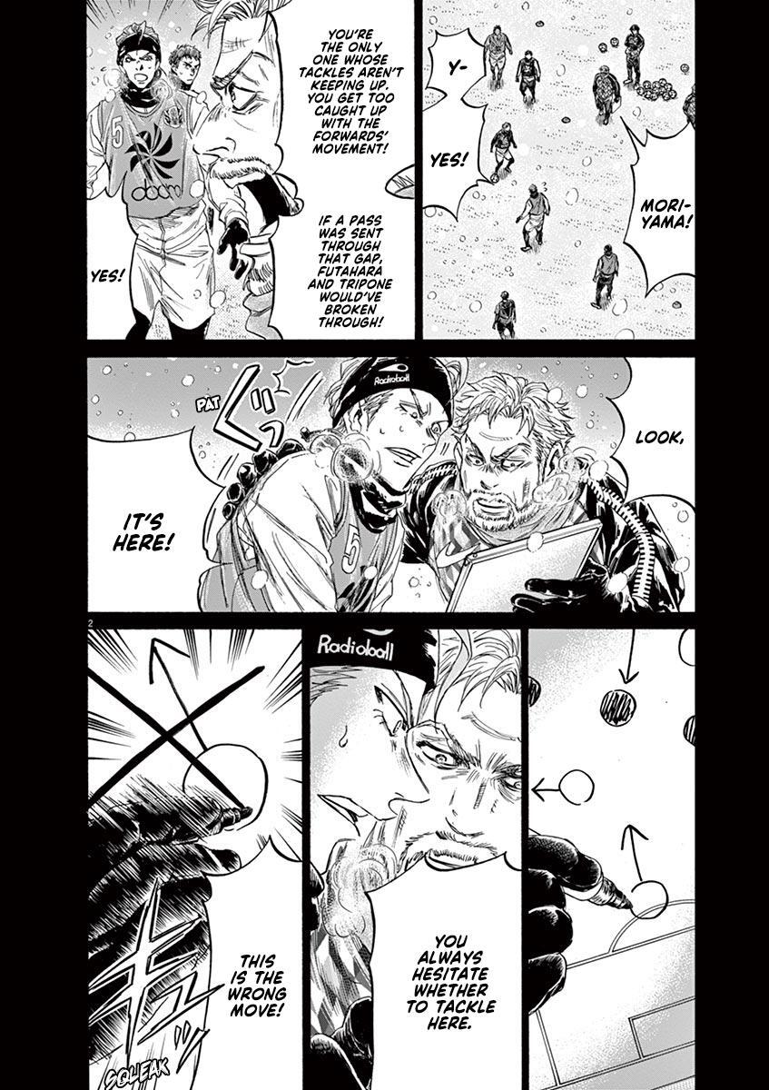 Read Ao Ashi Manga Online