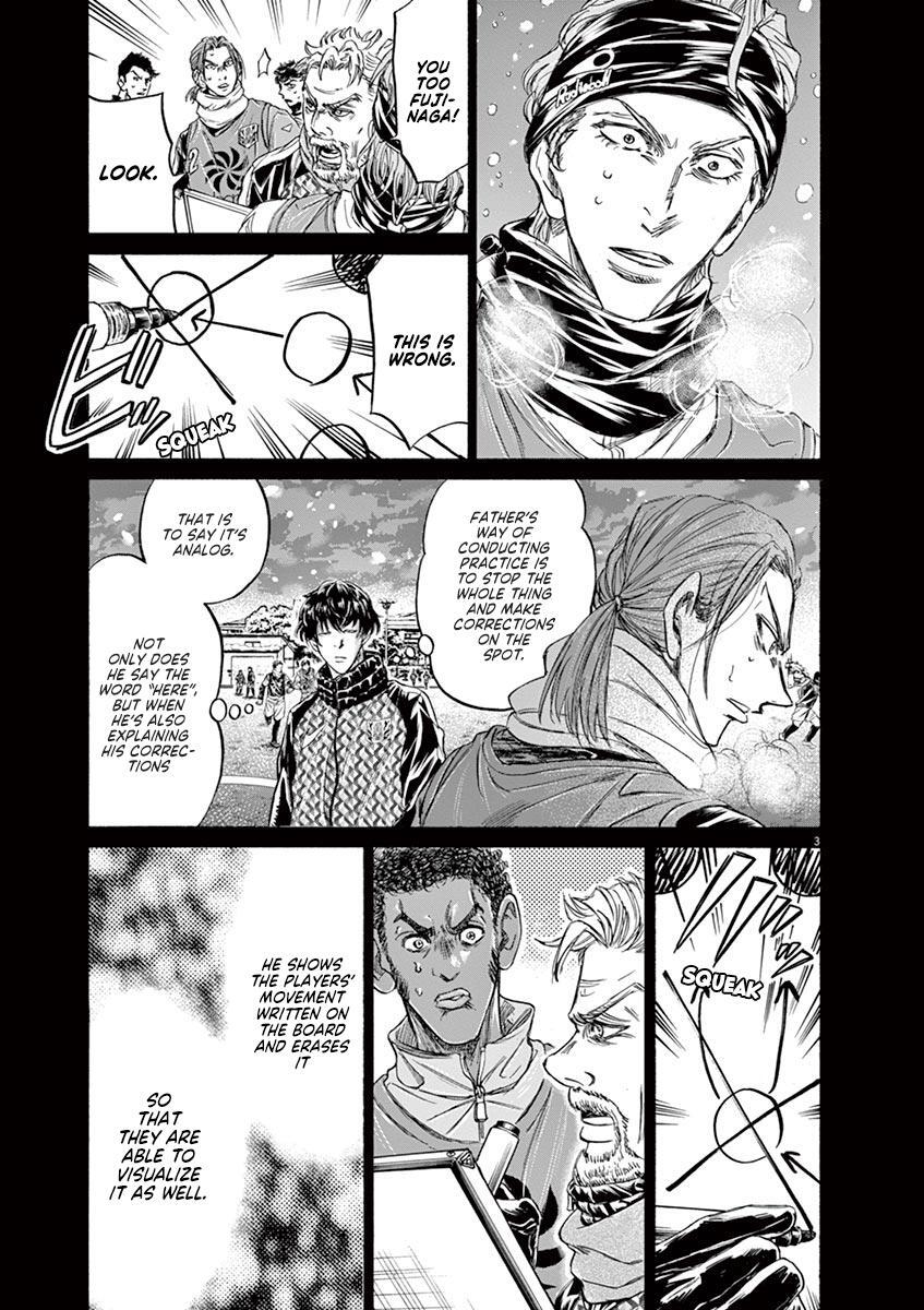 Read Ao Ashi Manga Online
