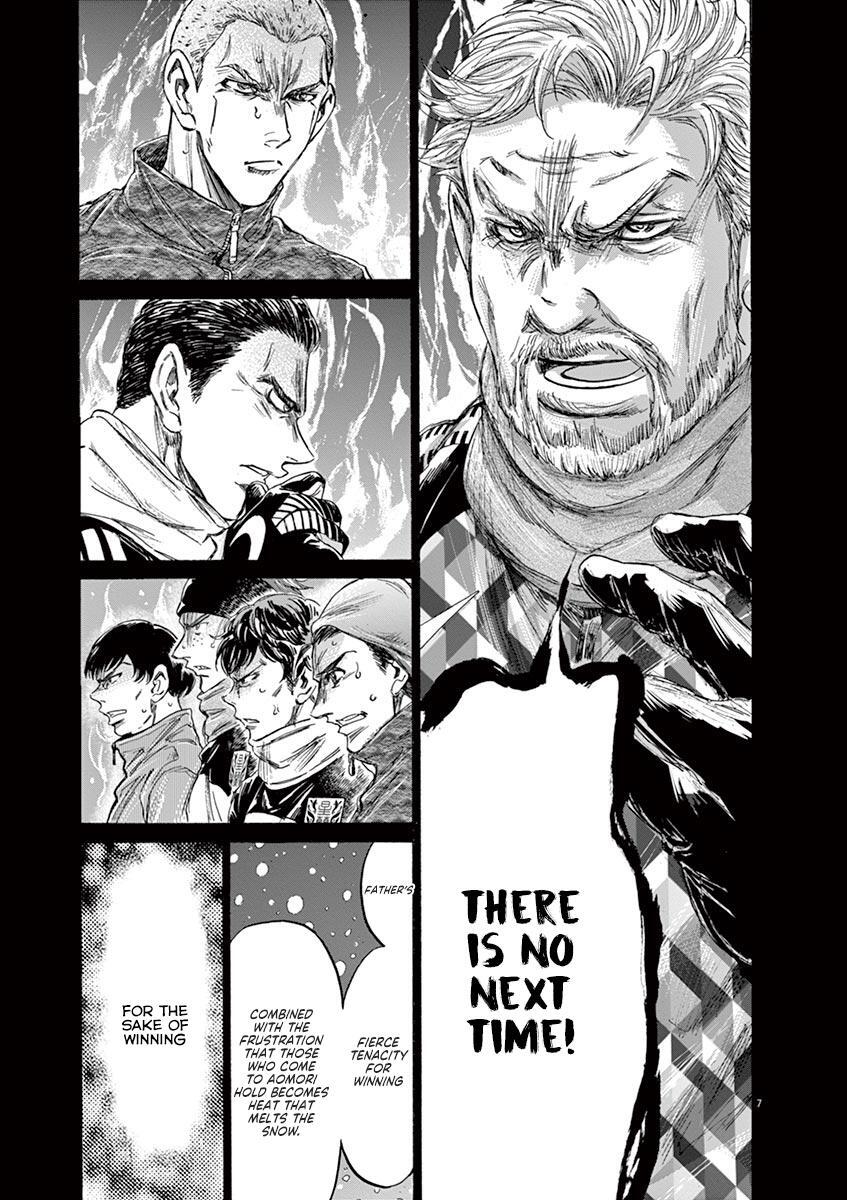Read Ao Ashi Manga Online