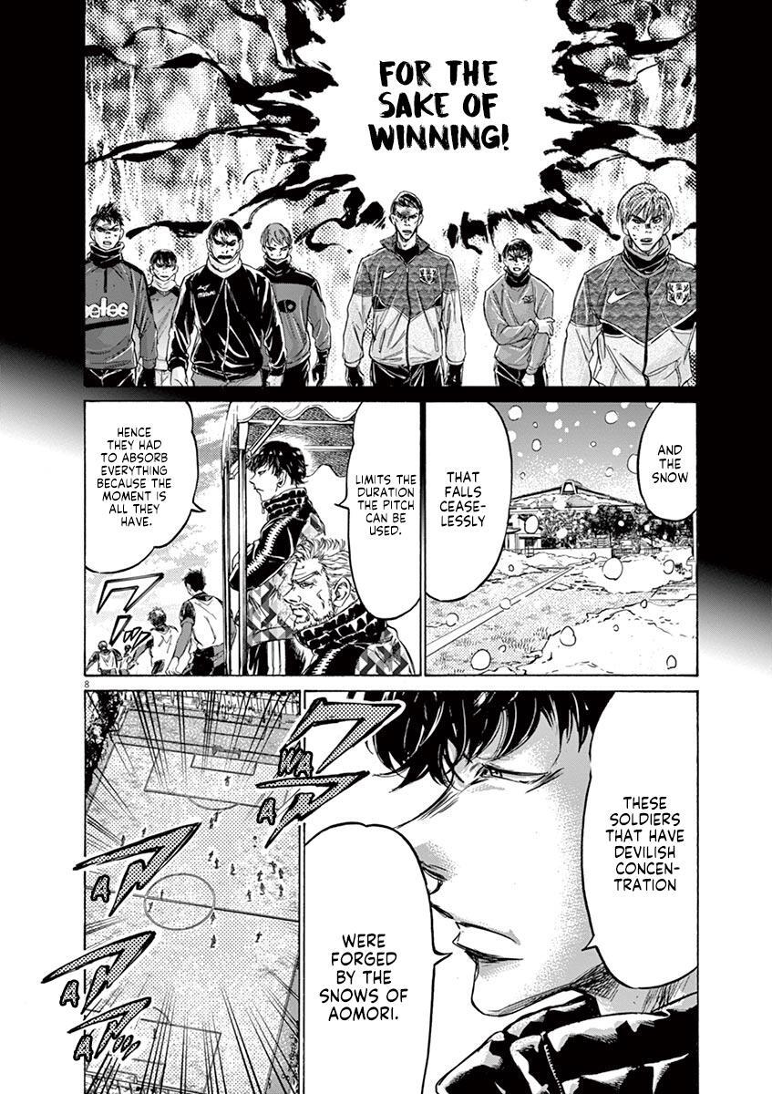 Read Ao Ashi Manga Online