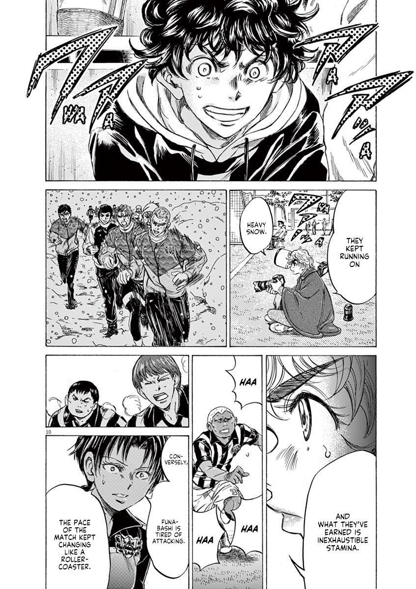 Read Ao Ashi Manga Online
