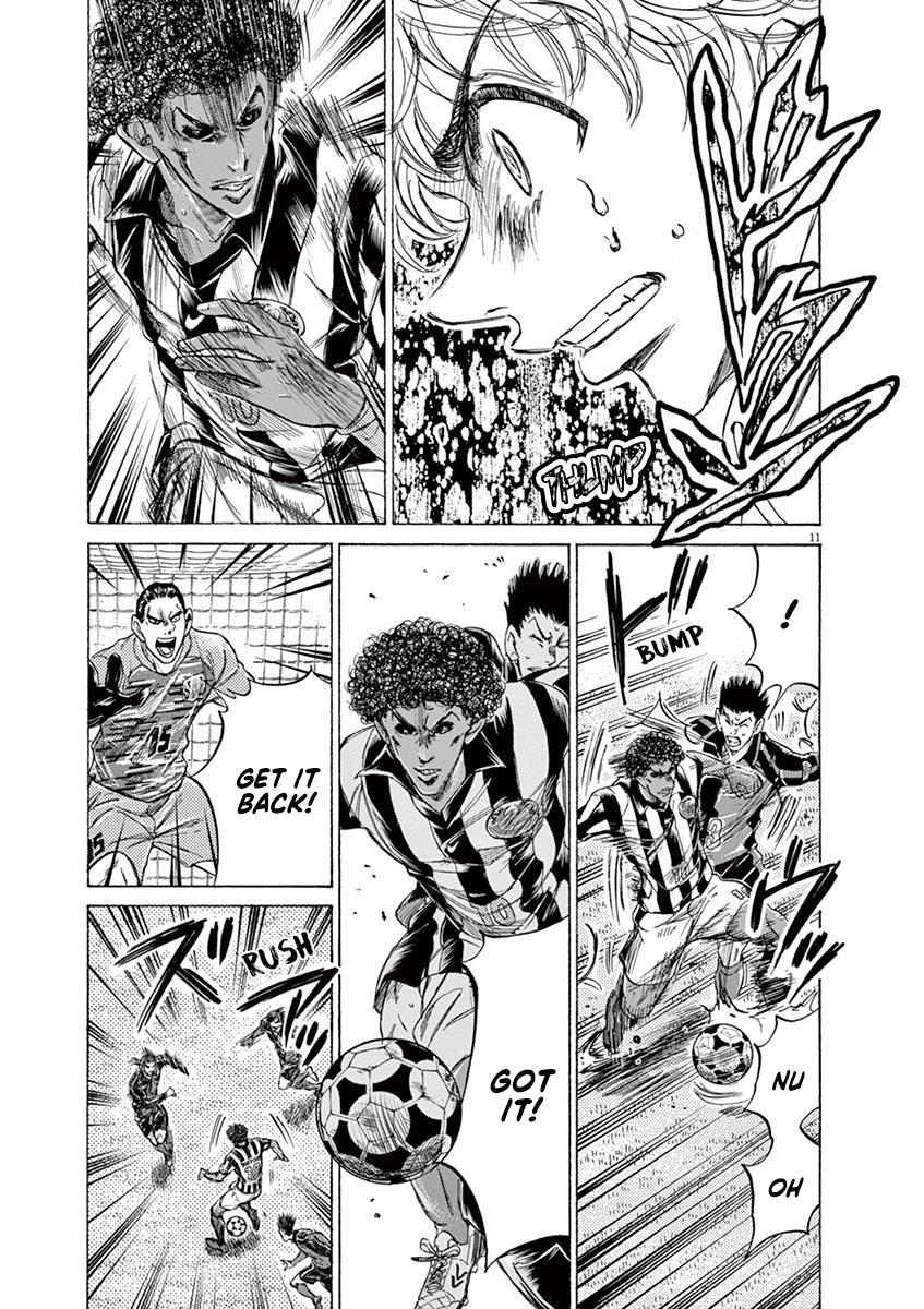 Read Ao Ashi Manga Online