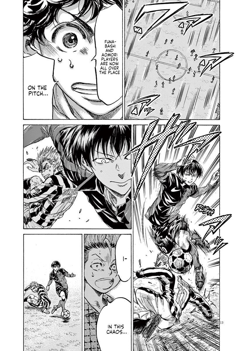 Read Ao Ashi Manga Online