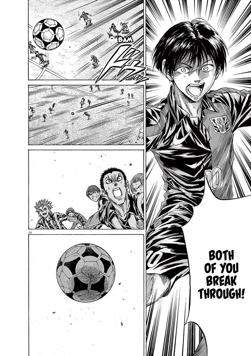 Read Ao Ashi Manga Online