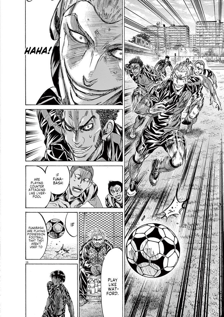 Read Ao Ashi Manga Online